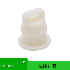 สายดึงเกียร์รถจี๊ป คอมพาส แรงเลอร์ รุ่น 68064273AA อะไหล่ทดแทนใหม่ - Product Image 5
