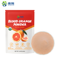 Fabrieksgroothandel Wateroplosbaar Bloedsinaasappel Fruitpoeder Biologisch Bloedsinaasappel Extract Bloedsinaasappel Smaak Juicepoeder