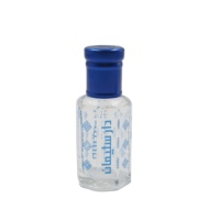 Flacon en verre de parfum, 1 pièce, bouteilles octogonales, à Logo bleu, avec impression arabe, œil, huile
