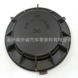 Hyundai Kia Rio Headlight Rear Cover <b>Dust</b> Cover Sealing <b>Cap</b> 921911G000 ABS Clip On - Product Image 4