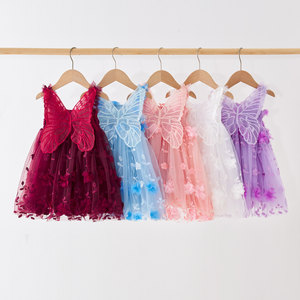 Nuovo Abito Estivo 2026 per Bambine, Vestito Principessa all'<span class=keywords><strong>Uncinetto</strong></span> con Spalline in Rete, Abito Elegante con Ali da Fata - Product Image 2