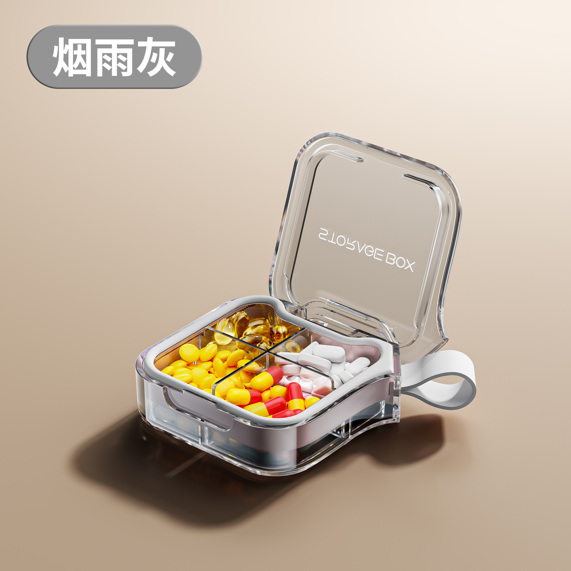 4-Compartment Pill Box [Sealed for Seal and Moisture Protection]