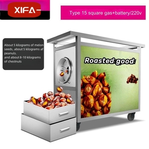 Machine à torréfier les arachides facile à utiliser avec panneau multifonctionnel, machine à torréfier les graines <span class=keywords><strong>de</strong></span> <span class=keywords><strong>tournesol</strong></span> - Product Image 5