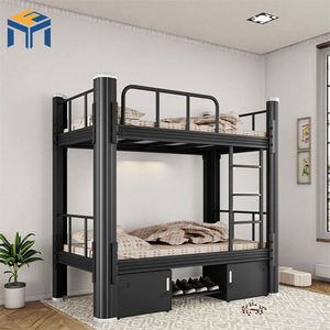 <span class=keywords><strong>Lit</strong></span> <span class=keywords><strong>superposé</strong></span> en métal durable avec tiroirs de rangement, <span class=keywords><strong>lit</strong></span> à structure métallique robuste pour une utilisation en chambre et en dortoir qui permet de gagner de la place - Product Image 1