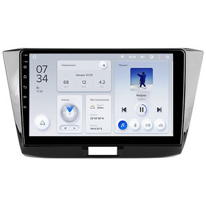 Reproductor de DVD para Auto TEYES X1 para Volkswagen Passat B8 2016-<span class=keywords><strong>2018</strong></span>, Pantalla LED de 9 Pulgadas y 1280*720 - Product Image 2