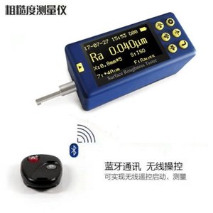 Testeur de rugosité de surface portatif Leeb436, 0,040 µm, contrôle sans fil Bluetooth, instrument de mesure des métaux - Product Image 1