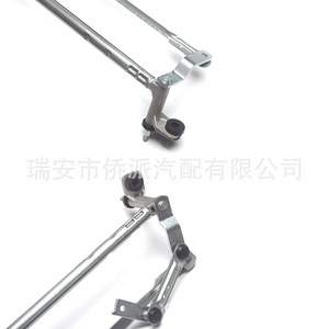 ชุดข้อต่อใบปัดน้ำฝนรถยนต์ Volkswagen รุ่น 5GM955023 5GG955023 ทำจากโลหะ - Product Image 2
