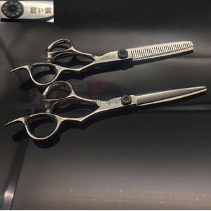 Tijeras de peluquería Tcgs 6.0 profesionales planas para diestros, plateadas, de entresacar con 30 dientes, Zhangjiagang - Product Image 5