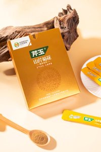 عرض ترويجي خاص: مسحوق الكرفس المستخلص من الكرفس البري، مكملات الكرفس الطبيعي مع زهرة الأقحوان - Product Image 3