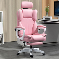 Chaise de Gaming Inclinable Ergonomique pour Ordinateur, Bureau à Domicile, Dortoir Étudiant, Streaming – Cadre en Bois, Hauteur Réglable, Confort Prolongé