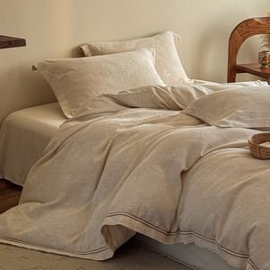 Juego de Ropa de Cama de Lino y Algodón con Jacquard de Hojas Beige Natural, 4 Piezas, Estilo Wabi Sabi Mate, Funda de Edredón Neutral, para Cama Queen y King - Product Image 6