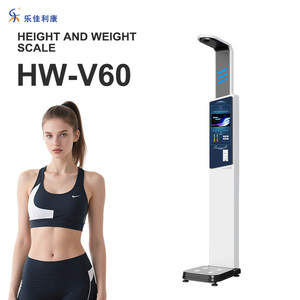 Báscula Digital Electrónica Corporal de <span class=keywords><strong>Acero</strong></span> con Pantalla LCD para Medir Altura y <span class=keywords><strong>Peso</strong></span>, Personalizable, Compatible con OEM y ODM - Product Image 1