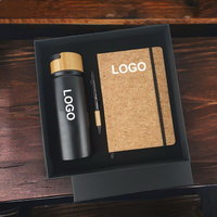 Nouveaux produits 2025 – Coffret cadeau promotionnel d'entreprise personnalisé avec logo : stylo en bois écologique, bouteille et carnet de notes
