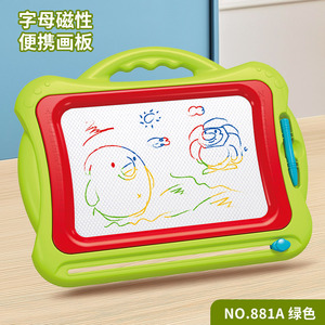 Tableau à dessin magnétique pour enfants, tableau d'écriture en plastique effaçable, jouet portable pour gribouiller, jouet d'éducation précoce de 2 à 6 ans - Product Image 4