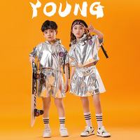 Vêtements de jazz pour enfants, salopettes, combinaisons, vêtements hip-hop pour garçons, costumes pour filles, tenue de danse de rue