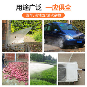 Mingou High Pressure Washer 1200W 1600W Adjustable Pressure Mobile Car Kit Cold Water Cleaning - Product Image 4