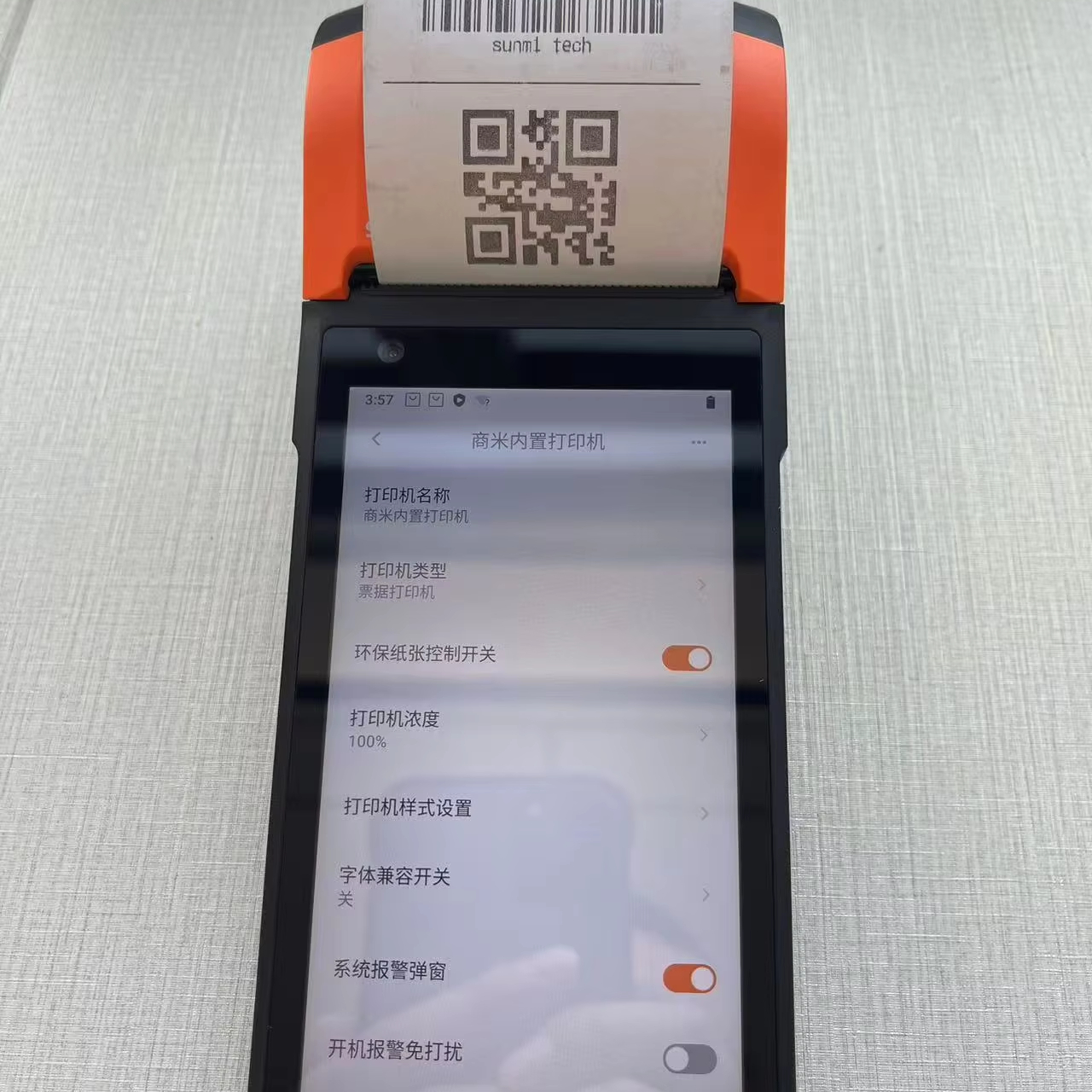 Новая система android V2 4G & 16G с принтером