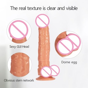 Fusée raton laveur réaliste coulissant prépuce pénis épais Silicone gode ventouse vente chaude - Product Image 5