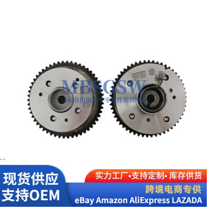 Timing Chain <b>Kit</b> 24300-25013 for Hyundai Kia G4KE G4KC <b>Engine</b> Repair Replacement Part - Product Image 4