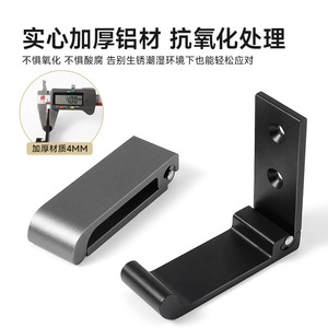 Aluminum Alloy Wall <b>Hook</b> Rectangle Foldable <b>Black</b> Gray Silver Bathroom Wardrobe Door Hanging <b>Hook</b> - Product Image 4