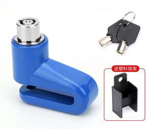 Candado de Disco de Alta Calidad para Motocicleta y Bicicleta, Antirrobo - Product Image 6