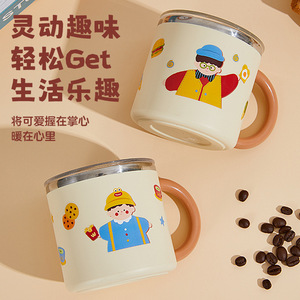 Vaso de Agua de Acero Inoxidable 304 con Aislamiento al Vacío, Diseño de Dibujos Animados, para Estudiantes y Regalos - Product Image 1