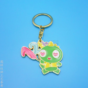 Porte-clés en métal de dessin animé, pendentif émaillé de forme irrégulière, couleur or, cadeau d'affaires, cadeau promotionnel - Product Image 1