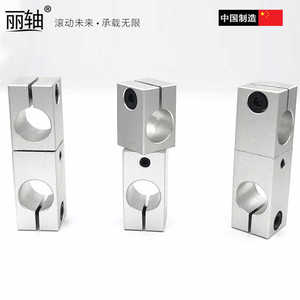 Bride de connexion rotative réglable à 360° avec pince de fixation rotative pour échelles et échafaudages - Product Image 1