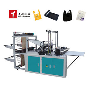 ماكينة أوتوماتيكية صغيرة متعددة الوظائف لصناعة أكياس التسوق البلاستيكية ذات القاعدة على شكل V وأكياس التيشيرت، بسعر منخفض وبسرعة 130-230 مرة/دقيقة*2 - Product Image 3