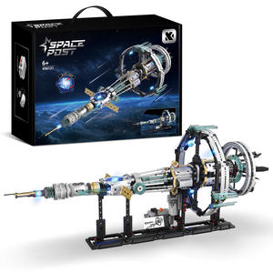 オリオン宇宙ステーションと宇宙船モデルキット963個プラスチック航空宇宙探検宇宙船子供向け教育玩具 - Product Image 1