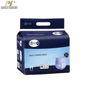 新しいユニセックス失禁の人々は厚い大人のおむつ使い捨てプルアップパンツ卸売をケアします - Product Image 5