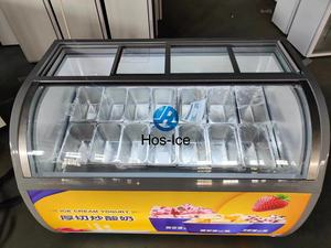 Ruedas desempañadoras de congelador con pantalla de helado de refrigeración directa con equipo de refrigeración de vidrio calentado con freno - Product Image 5