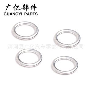 แหวนรองแบน Guangyi Parts ขนาด 16 มม. สแตนเลส สำหรับจุกระบายน้ำมันเครื่อง EA211EA888 - Product Image 3
