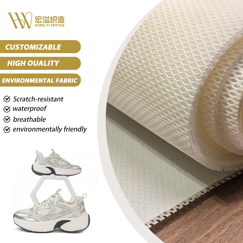 Factory Supply Durable Recycled 100% Polyester Mesh Fabric Lightweight 3D Mesh Silicone Fabric for Shoes Uppers