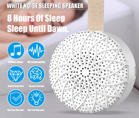 Machine à bruit blanc pour le sommeil, automatique, 24 sons naturels, autonomie de 48 heures, 5 niveaux de volume, 4 réglages de minuterie, pour bébés et adultes, sommeil profond