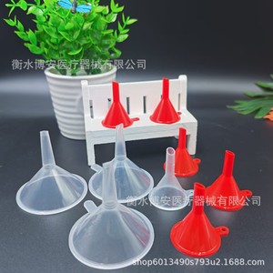 Entonnoir en plastique transparent de 5 cm de diamètre et 3 cm de hauteur pour la distribution de liquides, usage général en emballage - Product Image 2