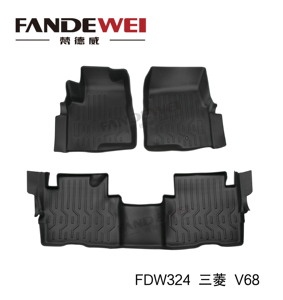 Tapis de voiture pour <span class=keywords><strong>MITSUBISHI</strong></span> Pajero Sport V87 V68 Triton Tapis de sol Tapis de coffre Doublure de tapis - Product Image 4