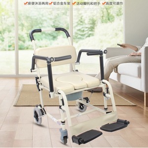 Silla de Ducha Oriental Foshan FS609LU con Capacidad de 150 kg, Altura Ajustable, para Uso Doméstico - Product Image 1