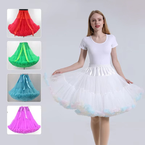 वयस्क हेक्सागोनल मेष 60 सेमी लंबी पेटीटीस्कर्ट बैले ट्यूयू लोलिटा कॉस्प्ले पार्टी नृत्य प्रदर्शन के लिए ट्यूटू स्कर्ट - Product Image 1