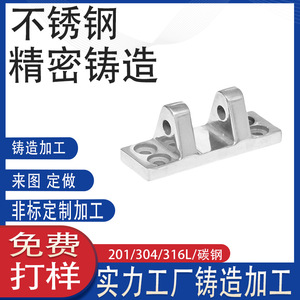 304 - Product Image 4