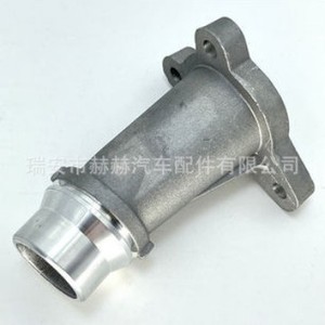 Conector de Tubería de Refrigerante Hh 11118511205 para Motor BMW B48, Pieza de Repuesto para Manguera de Agua - Product Image 2
