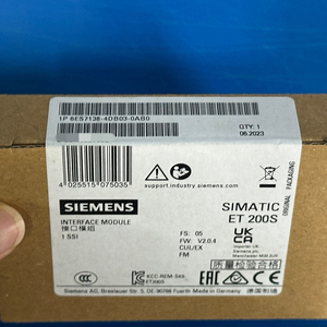 Módulo Electrónico PLC SIMATIC DP de Siemens, Nuevo y Original, 6ES7138-4DL00-0AB0 para ET 200S - Product Image 2