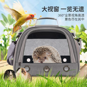 Sac à dos de transport pour cochon d'Inde avec fenêtre à bulles, pour lapin, rat, oiseau, petits animaux - Product Image 3