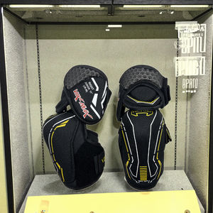 Coudières flexibles haut de gamme Vik-Max : Protection renforcée pour les joueurs de hockey sur glace et sur gazon - Product Image 2