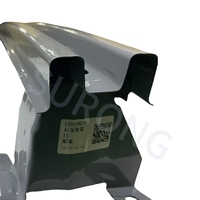 Pièces détachées automobiles d'origine Squelette de pare-chocs arrière Accessoires de voiture pour ROEWE I5 MG 5 10355820