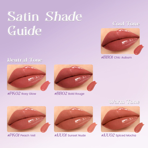 FOCALLURE-Esmalte de labios satinado a prueba de manchas, hidratante profundo, a prueba de manchas - Product Image 2