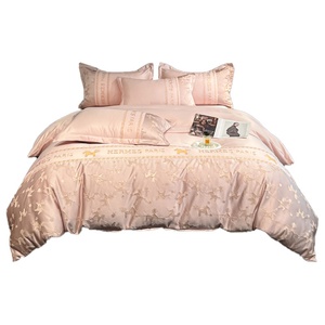 Parure de lit de luxe haut de gamme quatre pièces en soie glacée lavée, soyeuse et lisse, pour l'été, avec housse de couette imprimée - Product Image 5