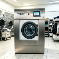 Mesin Cuci Otomatis Profesional HOOP untuk Hotel, Laundry, Asrama, Spa, Kapasitas 15-30kg, Mesin Cuci Komersial dengan Pemasangan Lembut