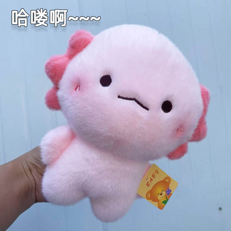 Poupée mignonne rose