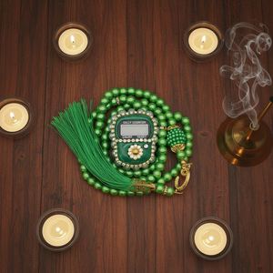Ensemble islamique : Compteur numérique de tasbih, mini Coran et chapelet dans une boîte élégante – Cadeau musulman pour Ramadan, Aïd, Mawlid - Product Image 1